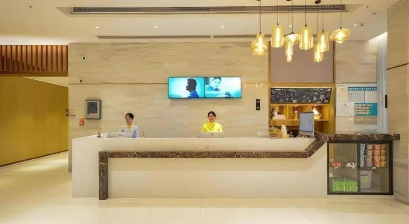 City Comfort Inn Jingzhou Beijing Middle Road Renxinhui