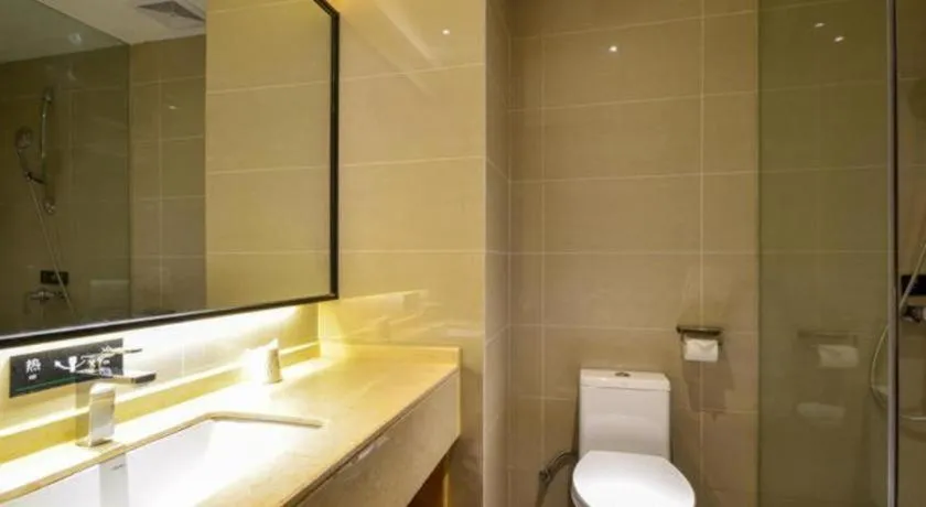 City Comfort Inn Jingzhou Beijing Middle Road Renxinhui