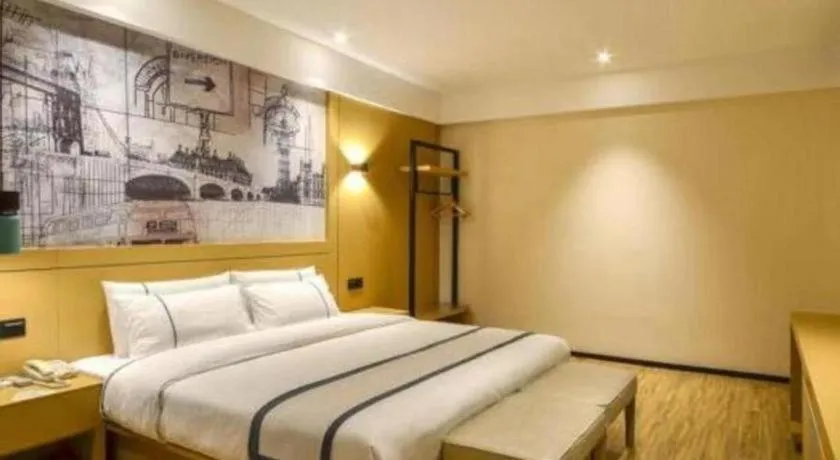 Bed in City Comfort Inn Jingzhou Beijing Middle Road Renxinhui