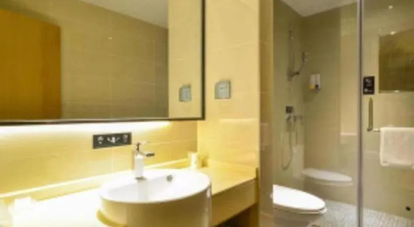 City Comfort Inn Jingzhou Beijing Middle Road Renxinhui