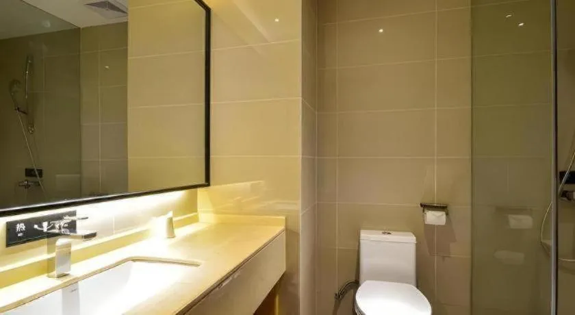 City Comfort Inn Jingzhou Beijing Middle Road Renxinhui