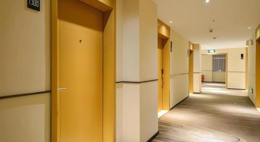 City Comfort Inn Jingzhou Beijing Middle Road Renxinhui