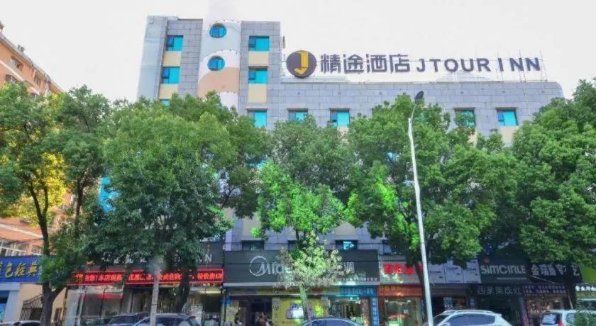 Jtour Inn Huanggang Hongan Lieshi Lingyuan