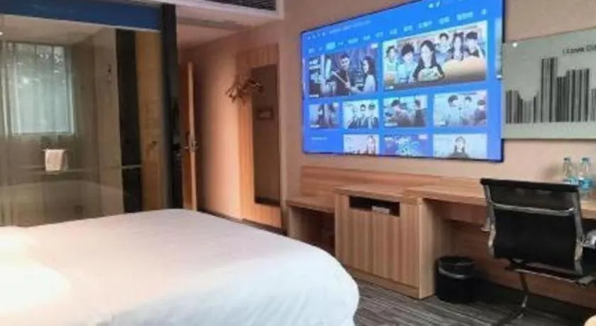 Bed in Jtour Inn Huanggang Hongan Lieshi Lingyuan