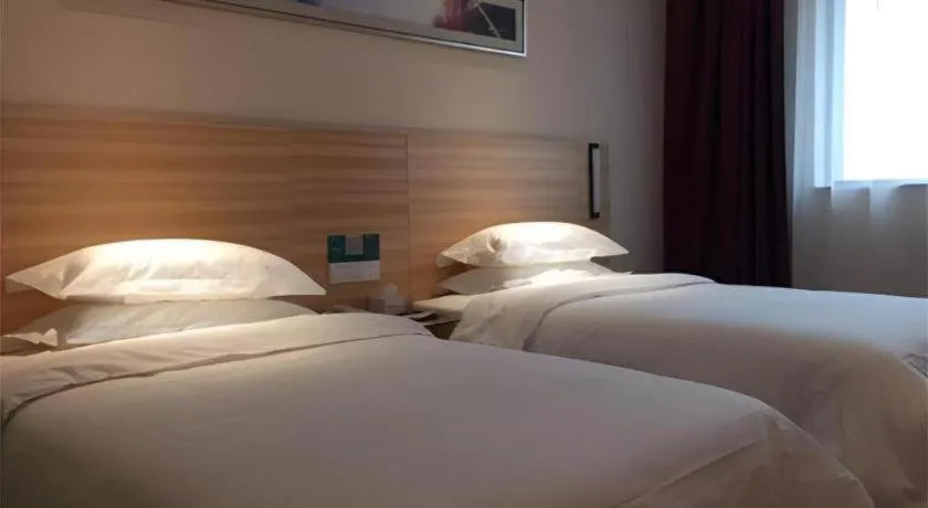 Bed in Jtour Inn Huanggang Hongan Lieshi Lingyuan