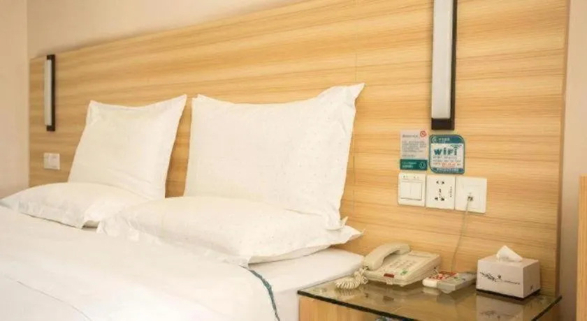 Bed in Jtour Inn Huanggang Hongan Lieshi Lingyuan