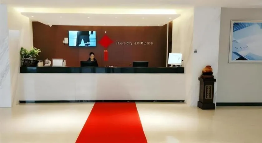 City Comfort Inn Wuhan Hangkong Road Tongji Hospital