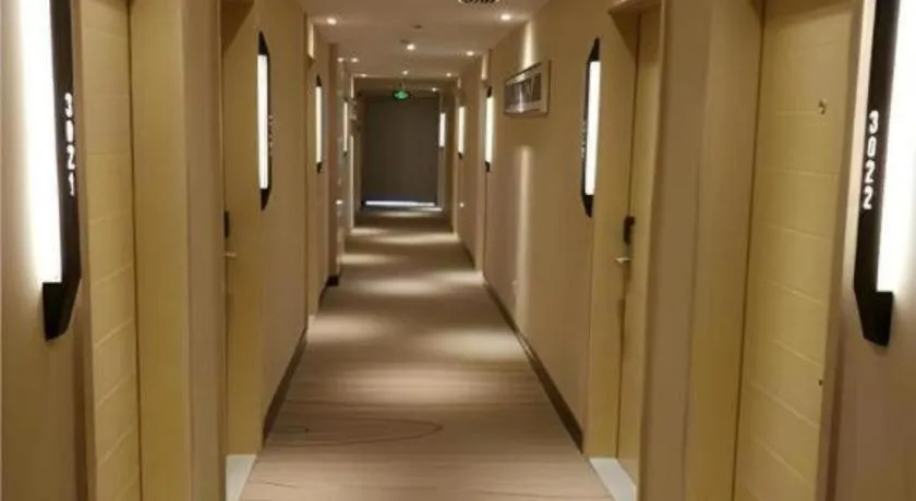 City Comfort Inn Wuhan Hangkong Road Tongji Hospital