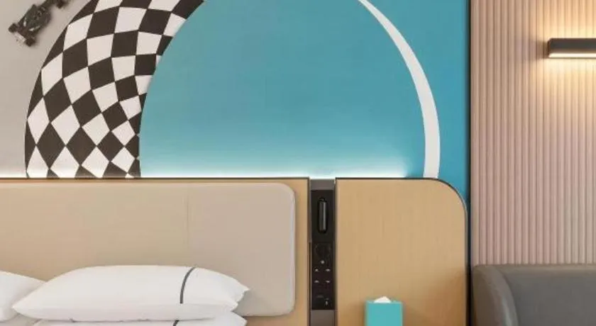 City Comfort Inn Wuhan Hangkong Road Tongji Hospital