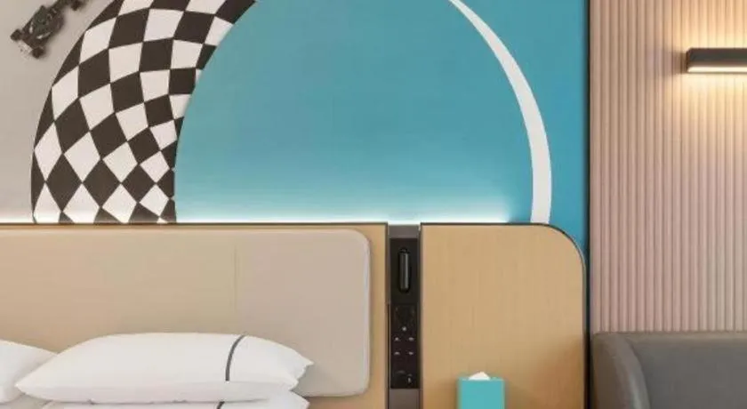 Bed in City Comfort Inn Wuhan Hangkong Road Tongji Hospital