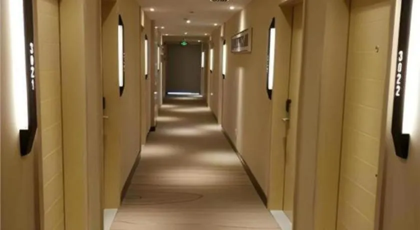 City Comfort Inn Wuhan Hangkong Road Tongji Hospital