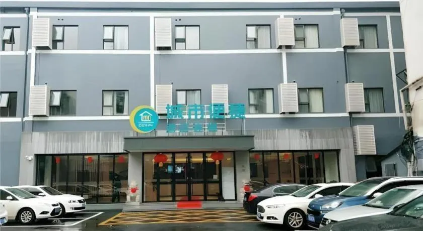 City Comfort Inn Wuhan Hangkong Road Tongji Hospital