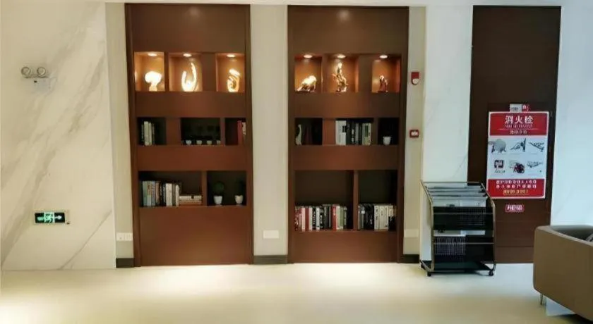 City Comfort Inn Wuhan Hangkong Road Tongji Hospital