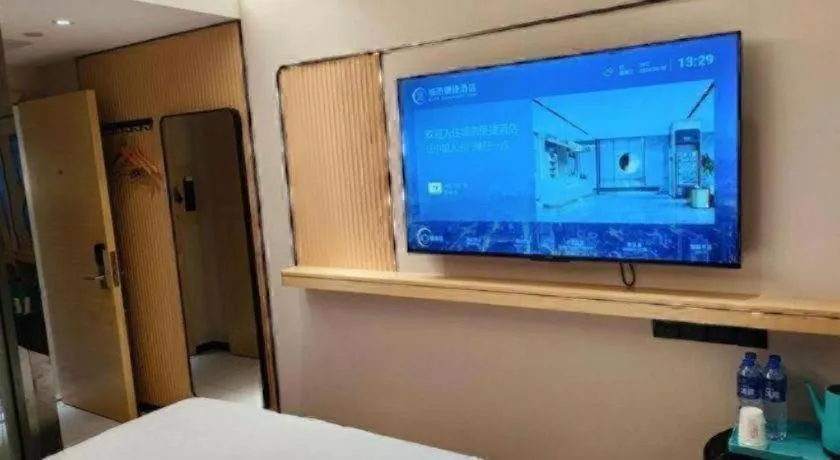 Bed in City Comfort Inn Wuhan Hangkong Road Tongji Hospital