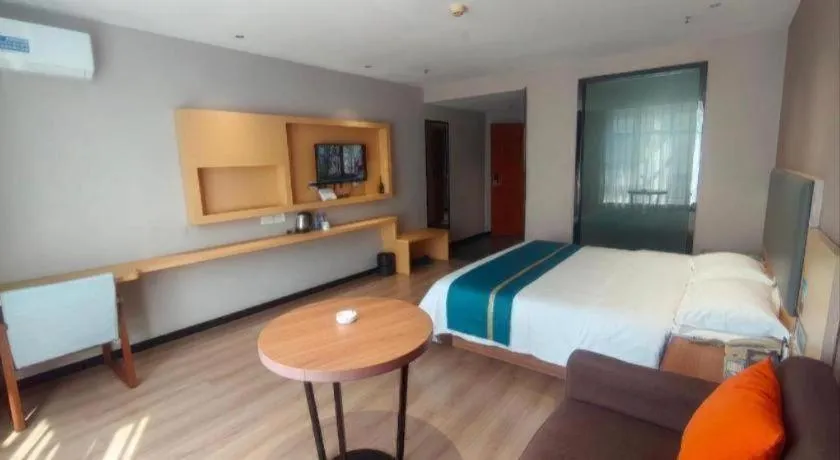 Bed in JTOUR Inn Maoming Gaozhou Guabangling Park