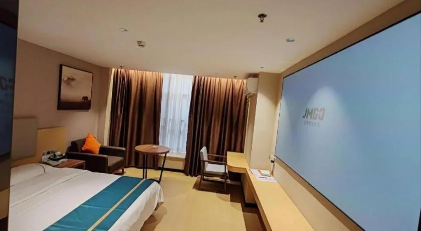 Bed in JTOUR Inn Maoming Gaozhou Guabangling Park