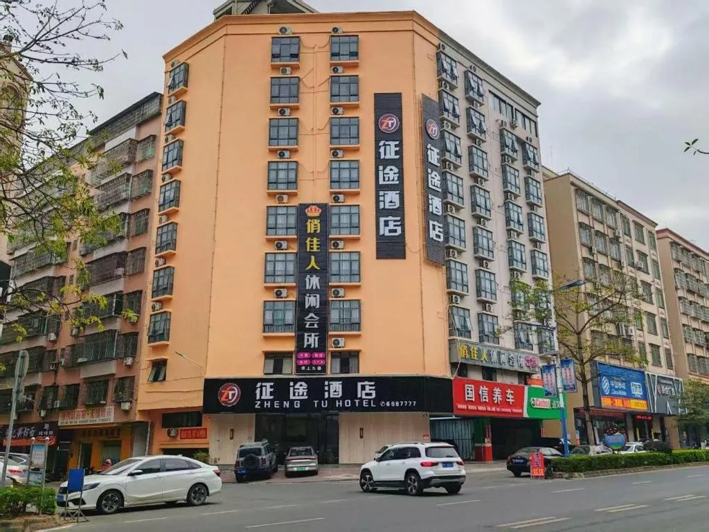 JTOUR Inn Maoming Gaozhou Guabangling Park