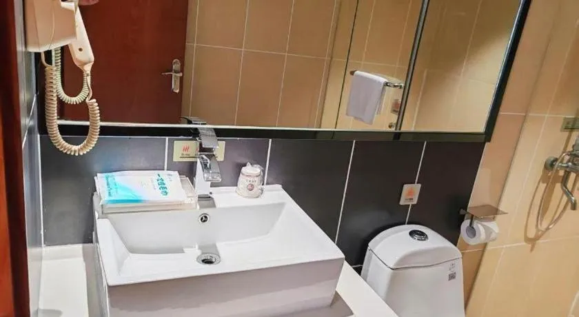 JTOUR Inn Maoming Gaozhou Guabangling Park