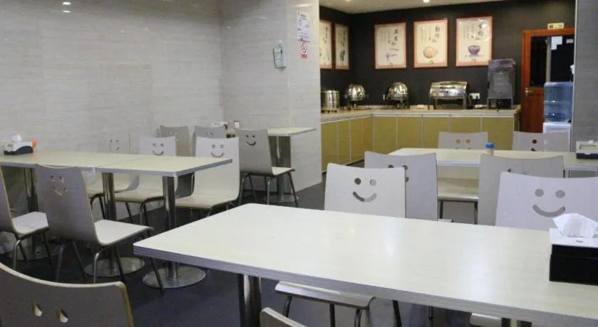 JTOUR Inn Maoming Gaozhou Guabangling Park