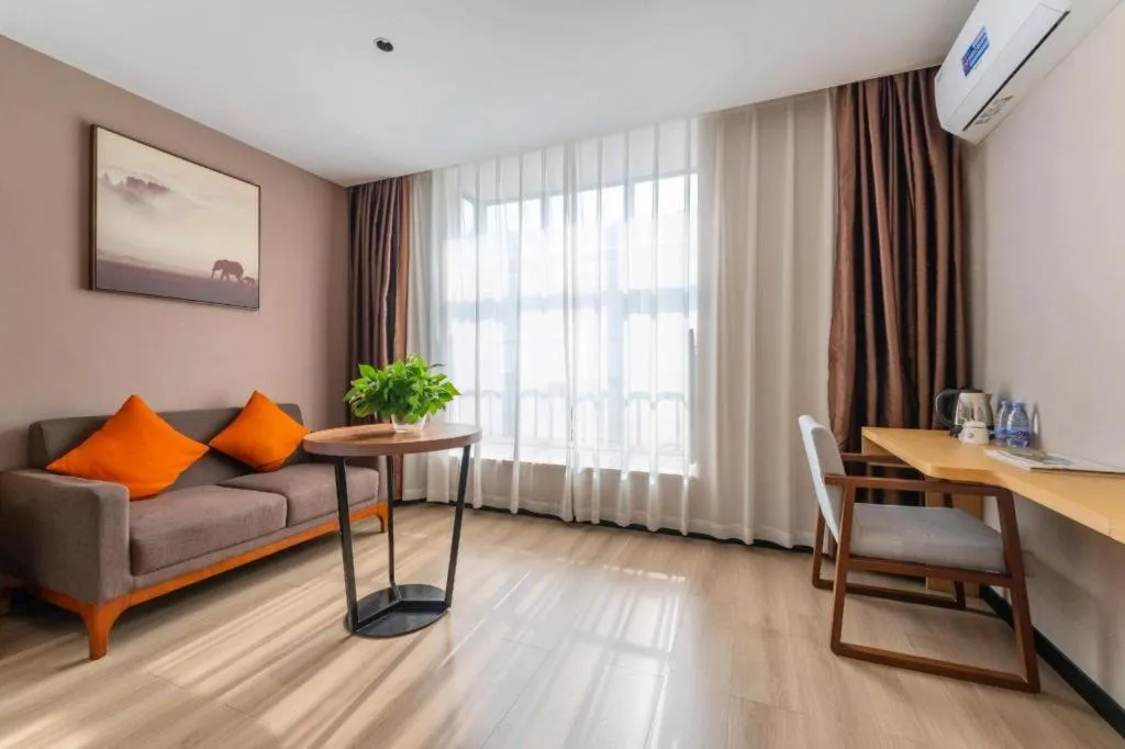 JTOUR Inn Maoming Gaozhou Guabangling Park