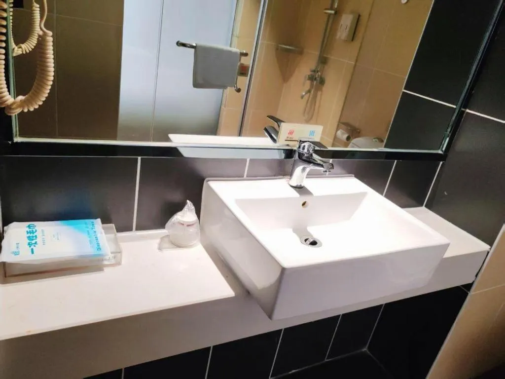 JTOUR Inn Maoming Gaozhou Guabangling Park