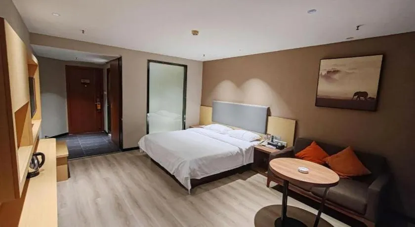 Bed in JTOUR Inn Maoming Gaozhou Guabangling Park