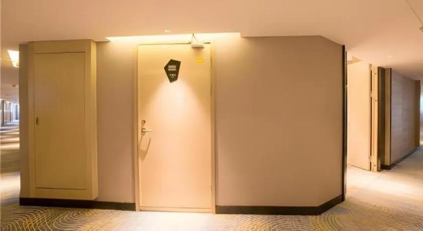 Echarm Hotel Wuhan Vanke Future Center Wulidun Metro Station