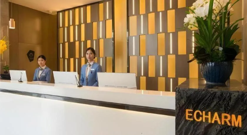 Echarm Hotel Wuhan Vanke Future Center Wulidun Metro Station