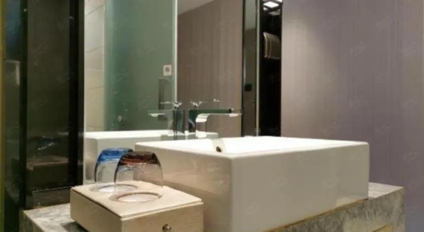 Echarm Hotel Wuhan Vanke Future Center Wulidun Metro Station