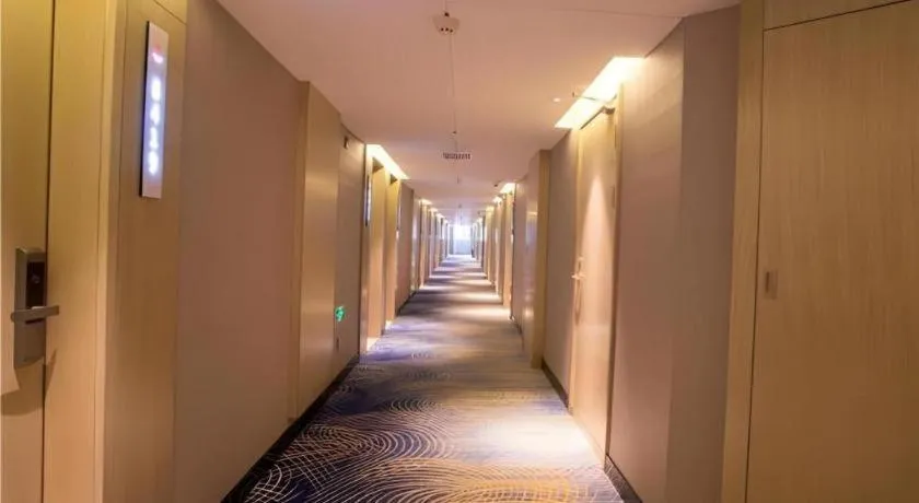 Echarm Hotel Wuhan Vanke Future Center Wulidun Metro Station