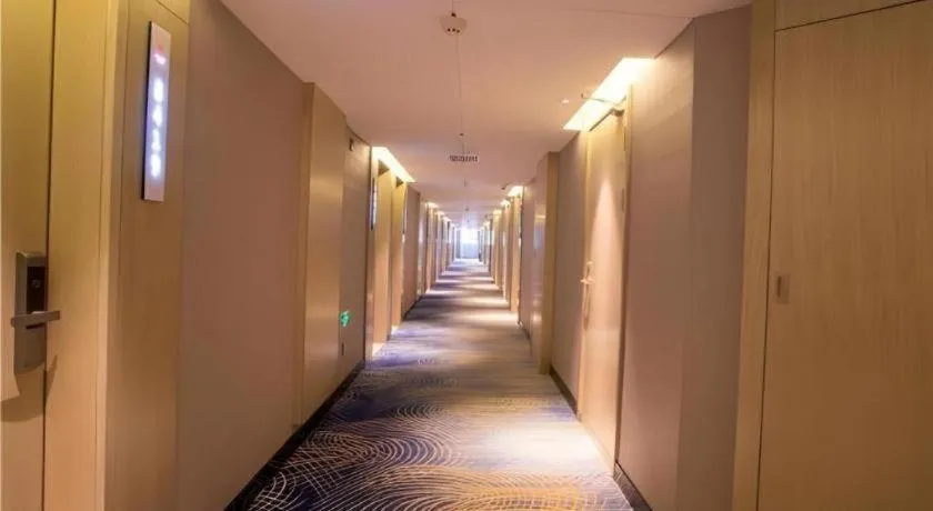 Echarm Hotel Wuhan Vanke Future Center Wulidun Metro Station