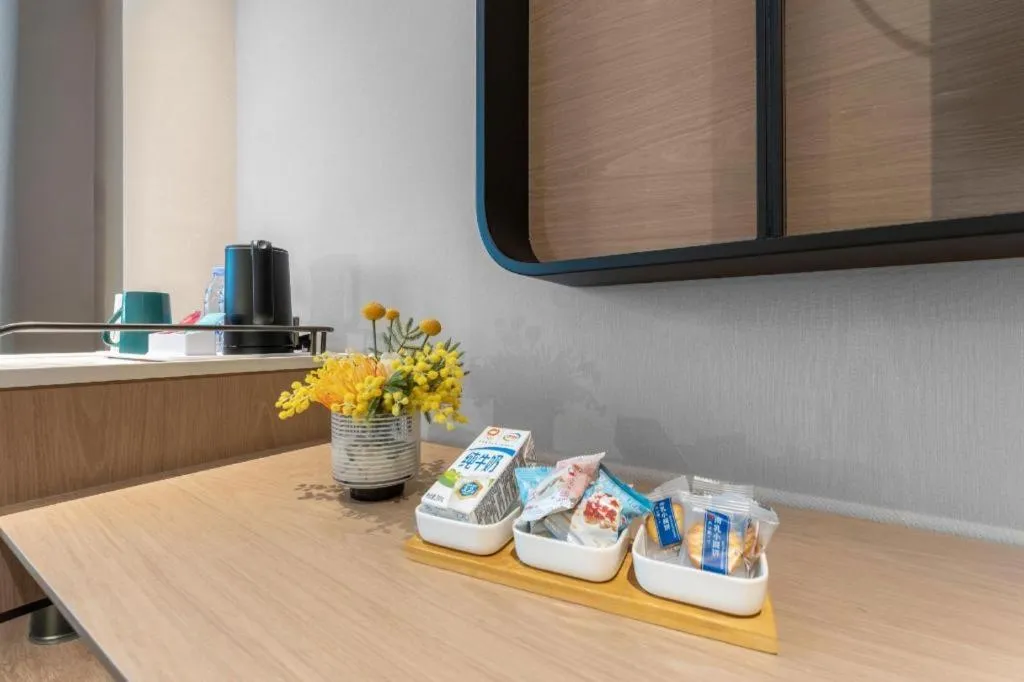 Echarm Hotel Wuhan Vanke Future Center Wulidun Metro Station