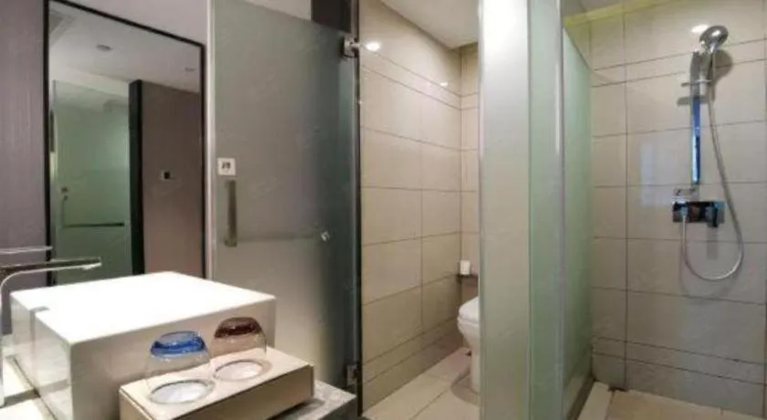 Echarm Hotel Wuhan Vanke Future Center Wulidun Metro Station