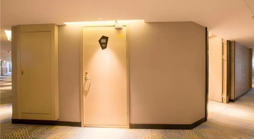 Echarm Hotel Wuhan Vanke Future Center Wulidun Metro Station