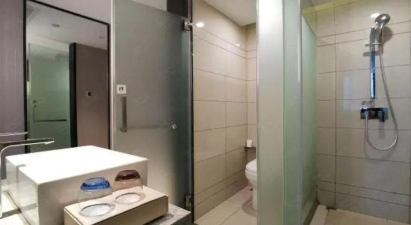 Echarm Hotel Wuhan Vanke Future Center Wulidun Metro Station