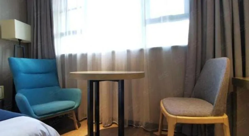 Echarm Hotel Wuhan Vanke Future Center Wulidun Metro Station