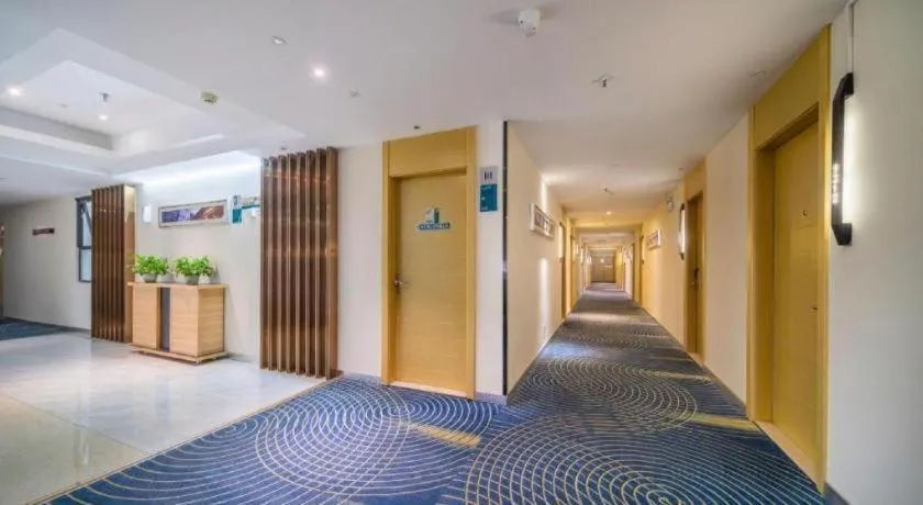 City Comfort Inn Wuhan East Lake Scenic Area Happy Valley