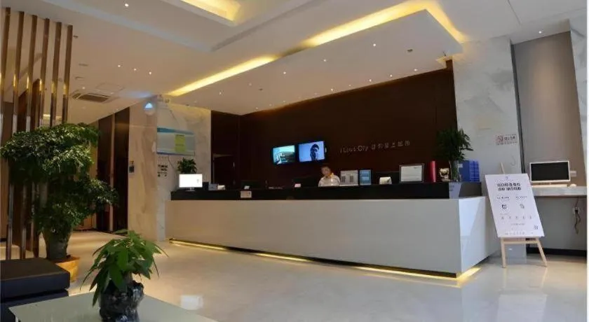 City Comfort Inn Wuhan East Lake Scenic Area Happy Valley