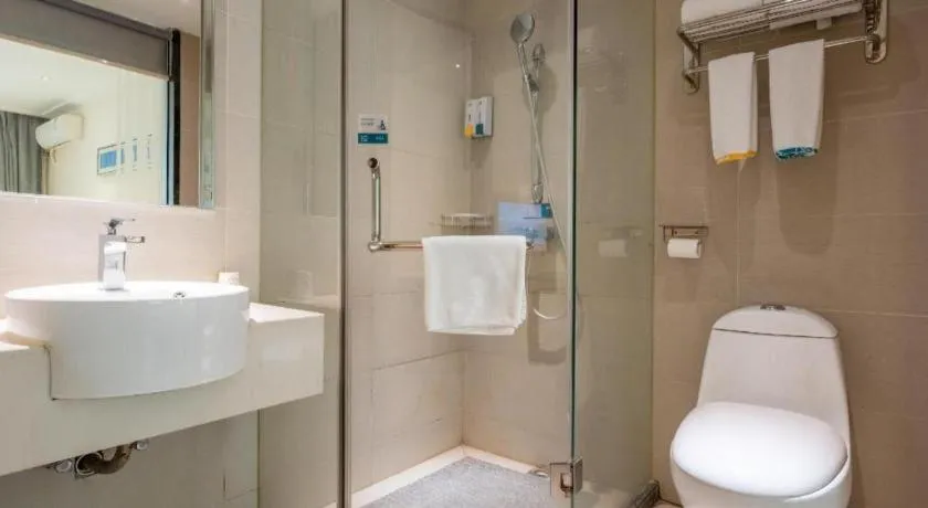 City Comfort Inn Wuhan East Lake Scenic Area Happy Valley