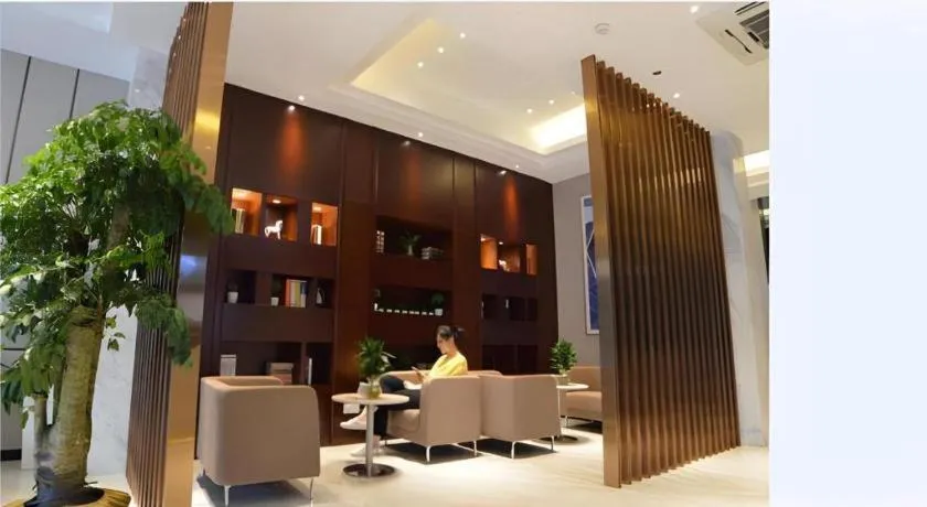 City Comfort Inn Wuhan East Lake Scenic Area Happy Valley