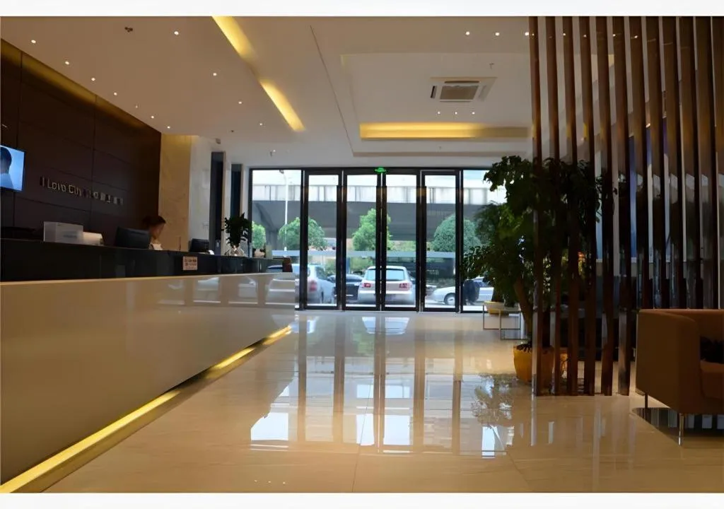 City Comfort Inn Wuhan East Lake Scenic Area Happy Valley
