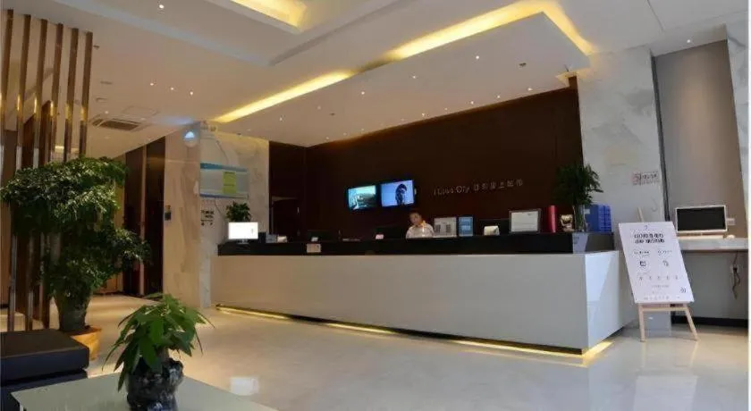 City Comfort Inn Wuhan East Lake Scenic Area Happy Valley