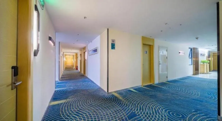 City Comfort Inn Wuhan East Lake Scenic Area Happy Valley