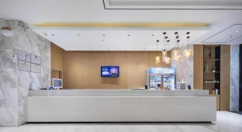 City Comfort Inn Wuhan East Lake Scenic Area Happy Valley