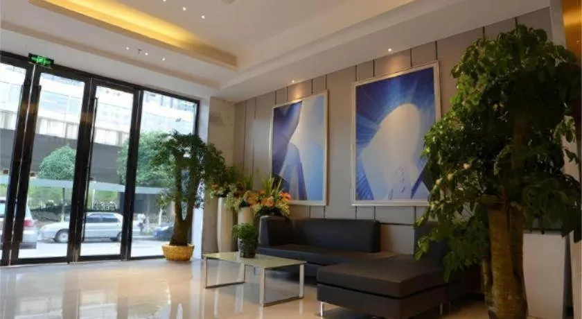 City Comfort Inn Wuhan East Lake Scenic Area Happy Valley
