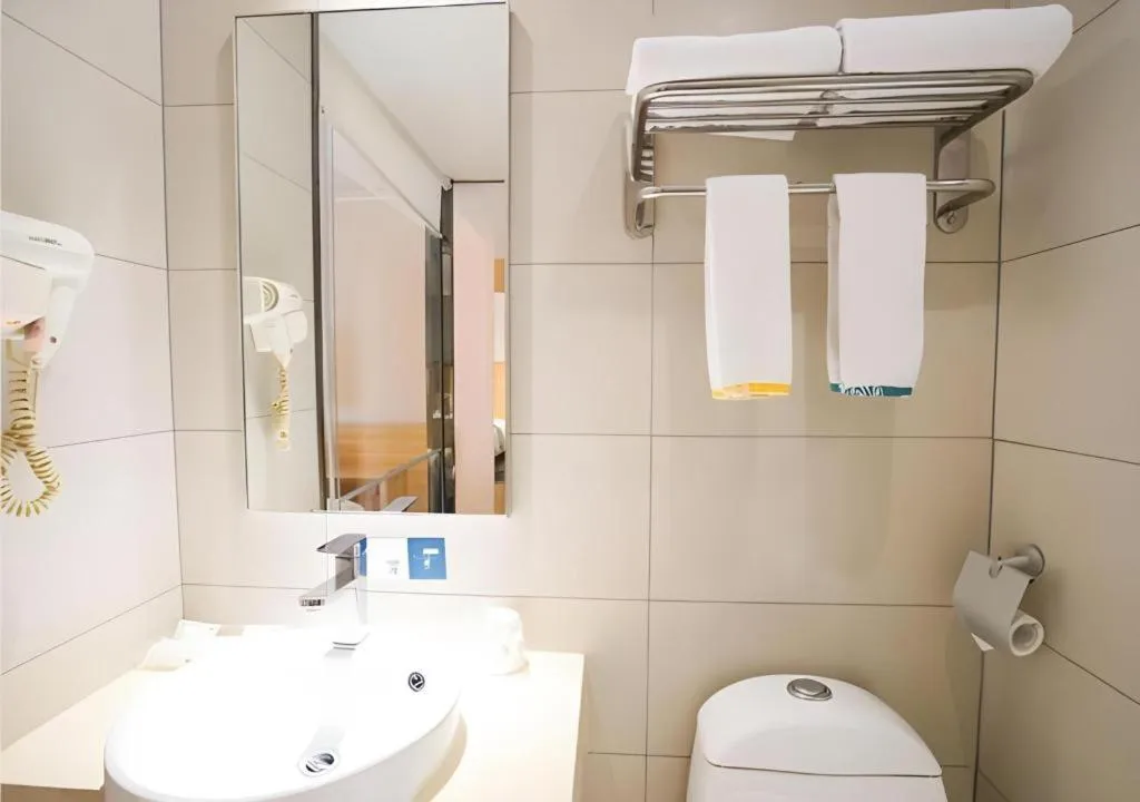 City Comfort Inn Wuhan East Lake Scenic Area Happy Valley