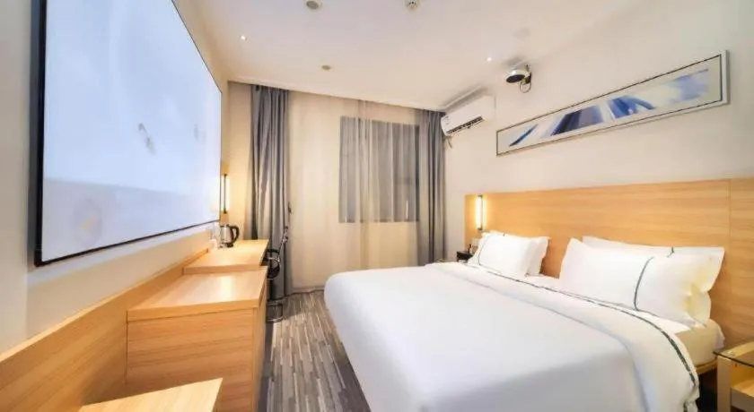 Bed in City Comfort Inn Wuhan East Lake Scenic Area Happy Valley