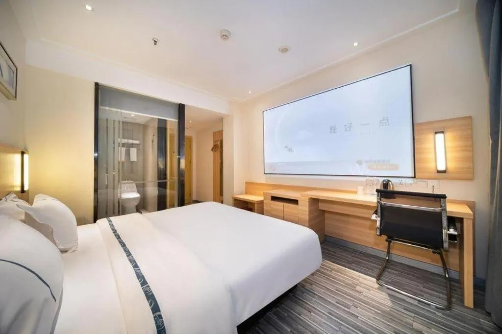 Bed in City Comfort Inn Wuhan East Lake Scenic Area Happy Valley