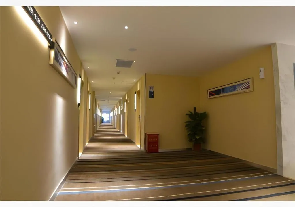 City Comfort Inn Wuhan East Lake Scenic Area Happy Valley