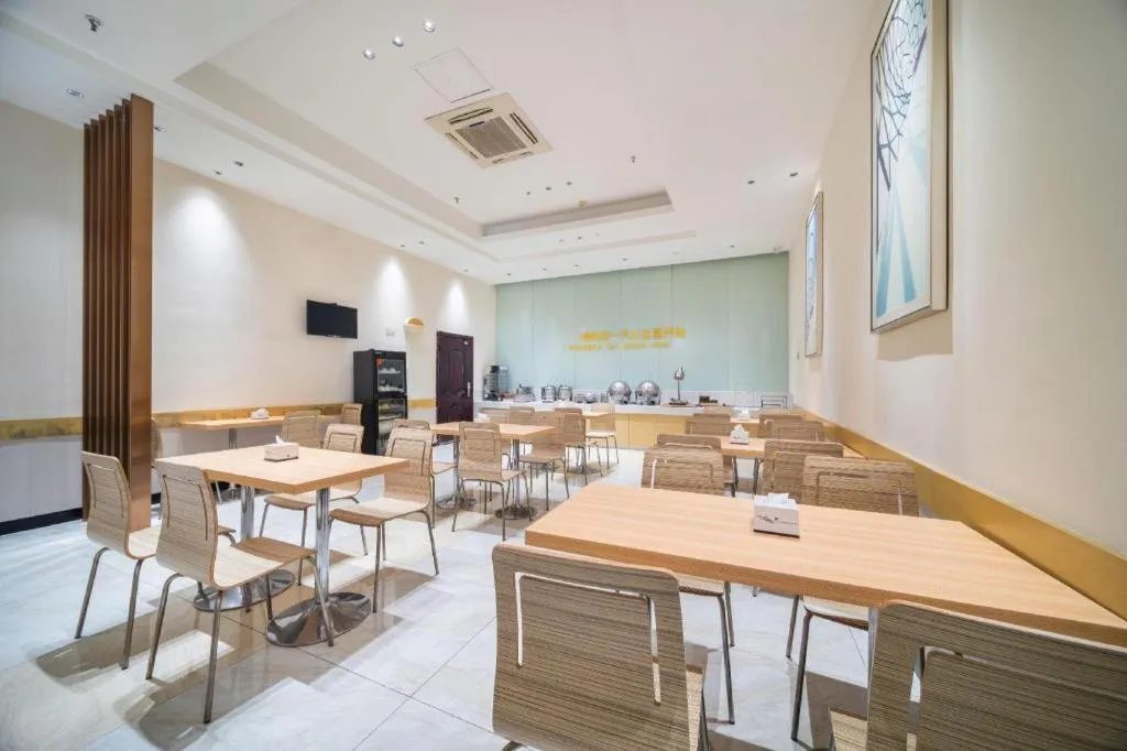 City Comfort Inn Wuhan East Lake Scenic Area Happy Valley